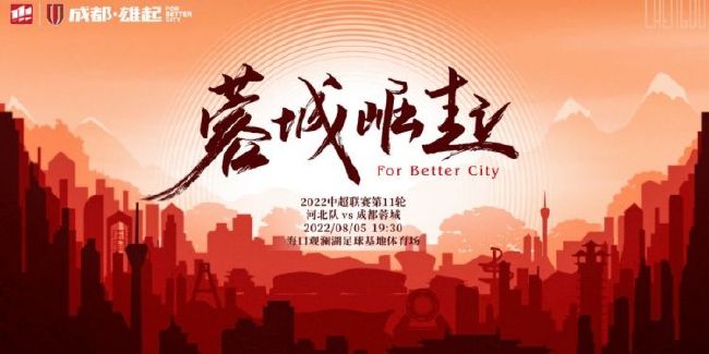 3月24日，好莱坞怪兽灾难片《哥斯拉大战金刚》中国首映礼盛大举行，现场雕像完美还原怪兽激战，并分设红蓝怪兽战队通道